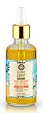 Active Organic Sea Buckthorn Oil for Hair Tips 50 Ml (Natura Siberica)